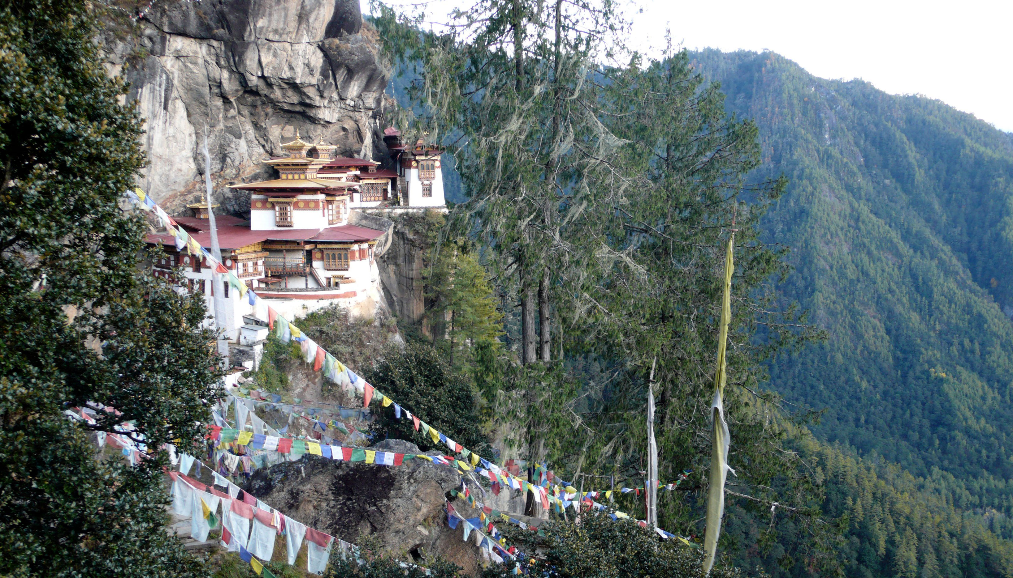 bhutanfilm